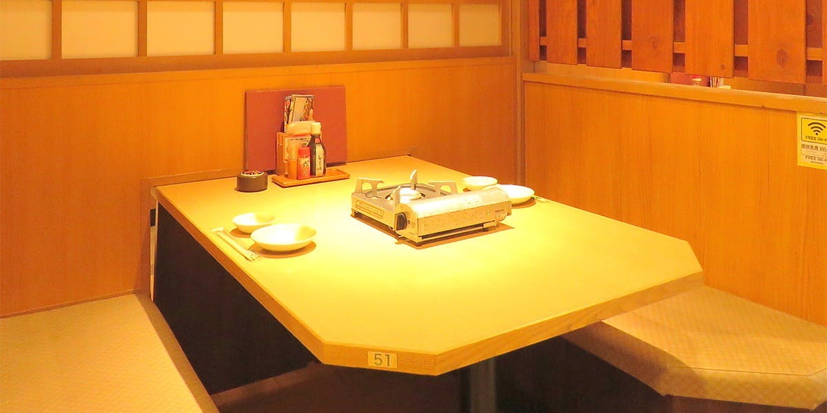 海鮮個室居酒屋 九州人情酒場 魚星 せんげん台東口店 - 画像2