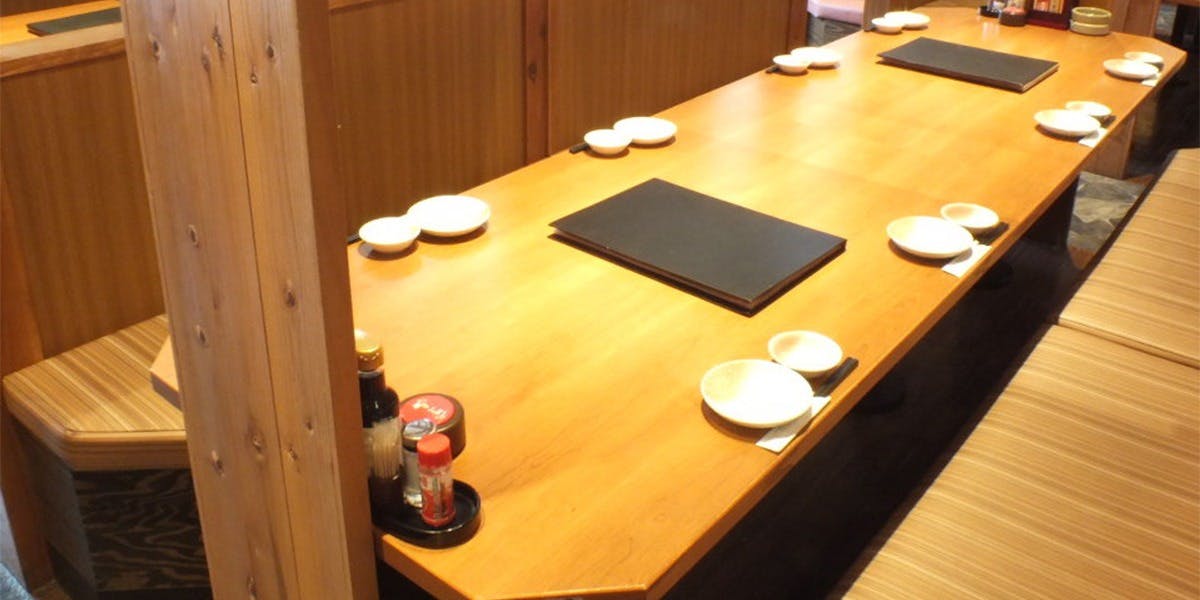 寿しと居酒屋 さかなや道場 蓮田西口店 - 画像2