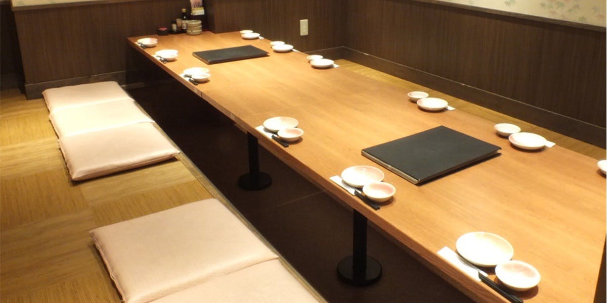 寿しと居酒屋 さかなや道場 蓮田西口店 - 画像4