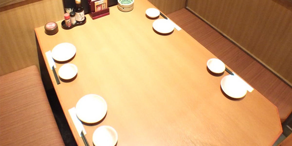 さかなや道場 伊豆急下田店 - 画像2