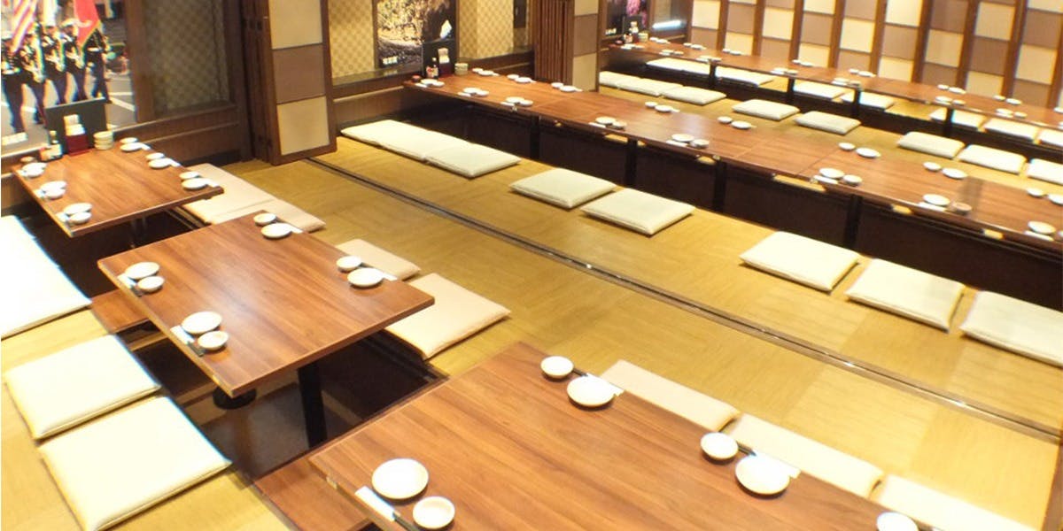 さかなや道場 伊豆急下田店 - 画像4