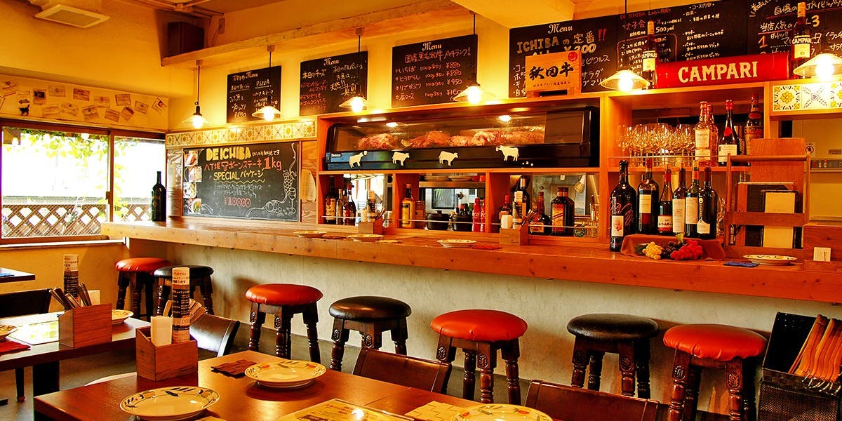 DE ICHIBA 八丁堀店 - 画像2