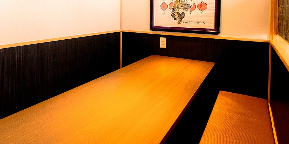 海鮮個室居酒屋 九州人情酒場 魚星 錦糸町駅南口店 - 画像2