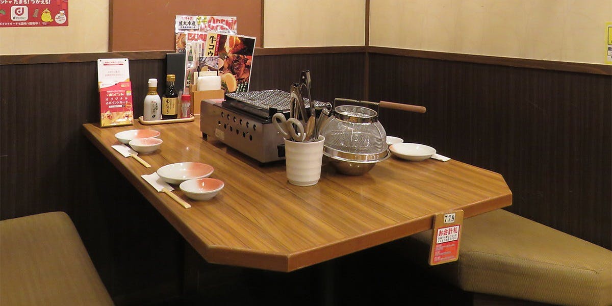 牡蠣小屋 個室 海鮮居酒屋 豊丸水産 広島新幹線口店 - 画像2