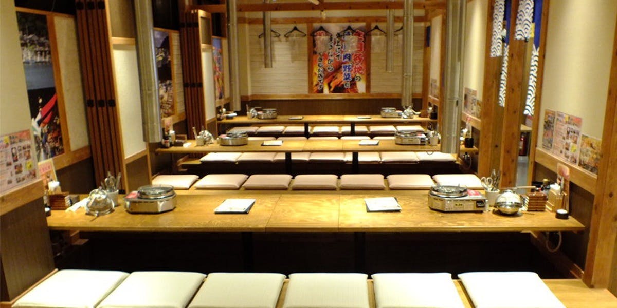 三代目網元 さかなや道場 古川大通店 - 画像4