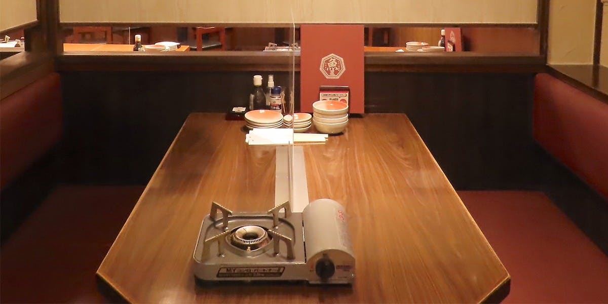 海鮮個室居酒屋 九州人情酒場 魚星 西川口東口店 - 画像2