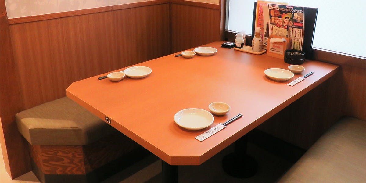 寿司居酒屋 さかなや道場 徳島駅前店 - 画像2