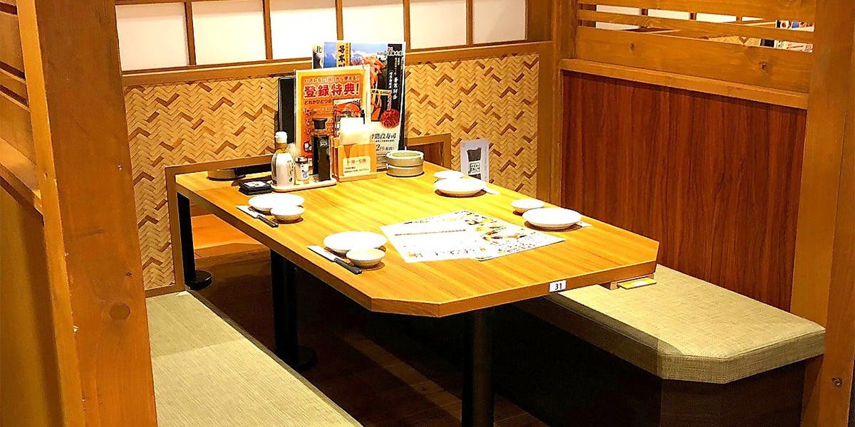 三代目網元 さかなや道場 北24条駅前店 - 画像2