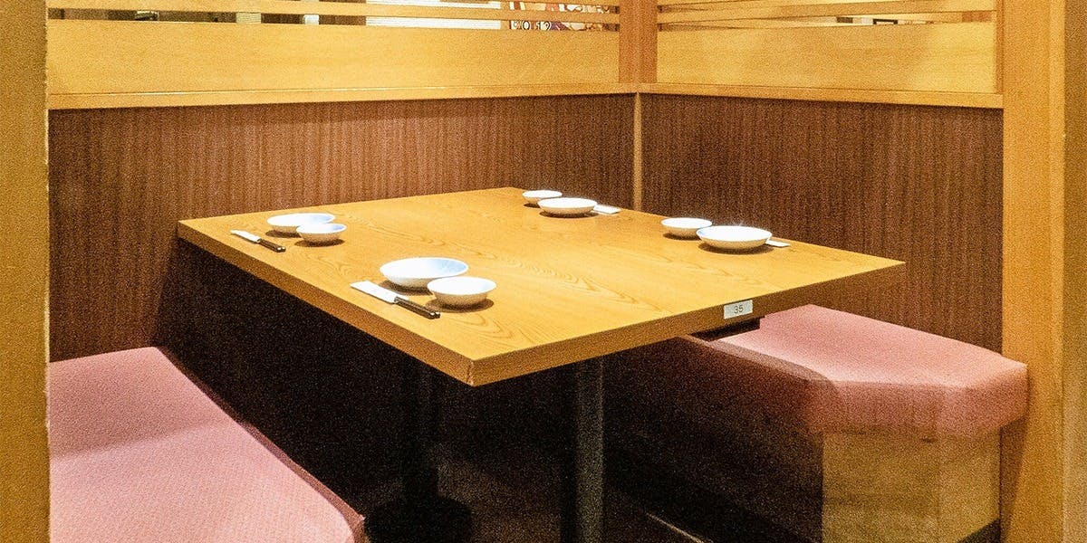 さかなや道場 高知帯屋町店 - 画像2