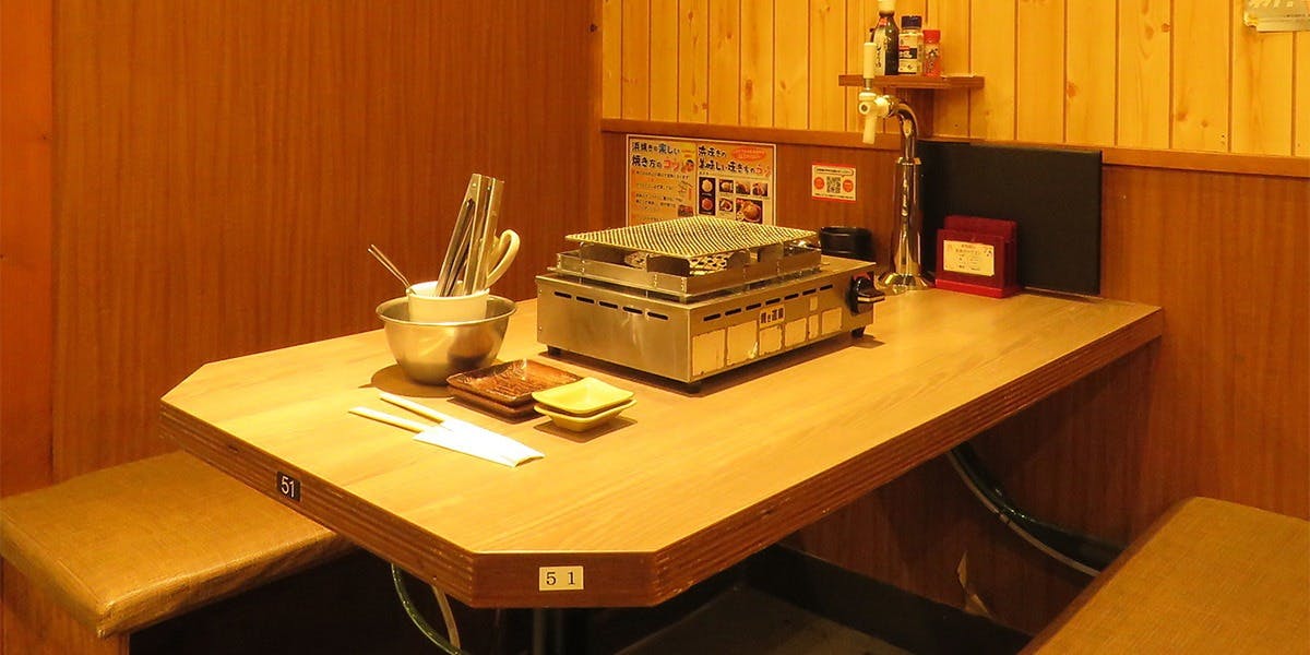 豊丸水産 高松ライオン通店 - 画像2