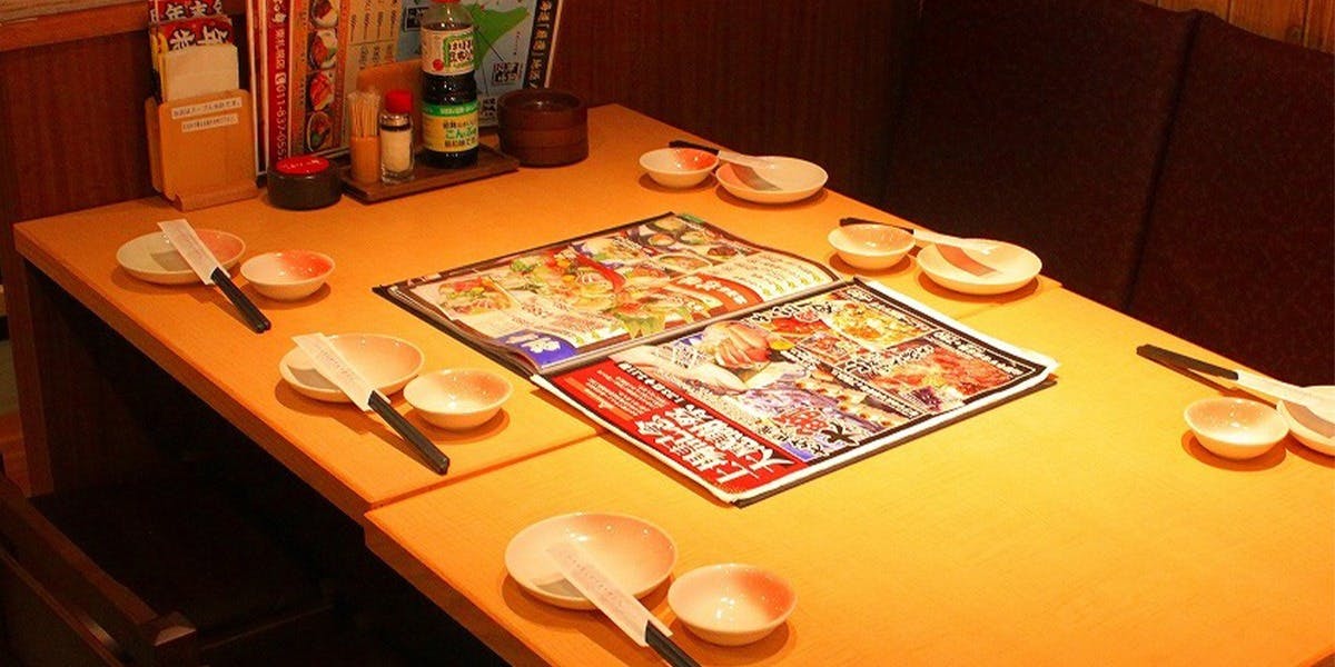 さかなや道場 東札幌南郷通り店 - 画像4