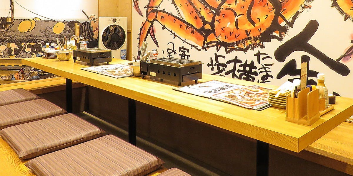 浜焼餃子道場 蕨東口店 - 画像4