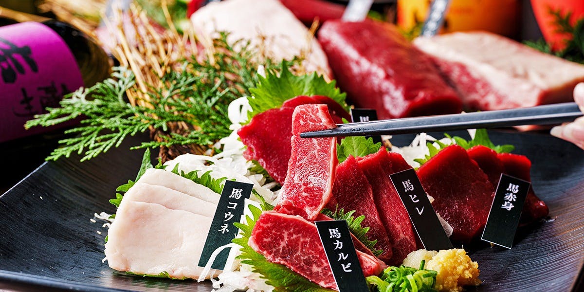 豊後魚鮮水産 大分駅前店 - 画像3