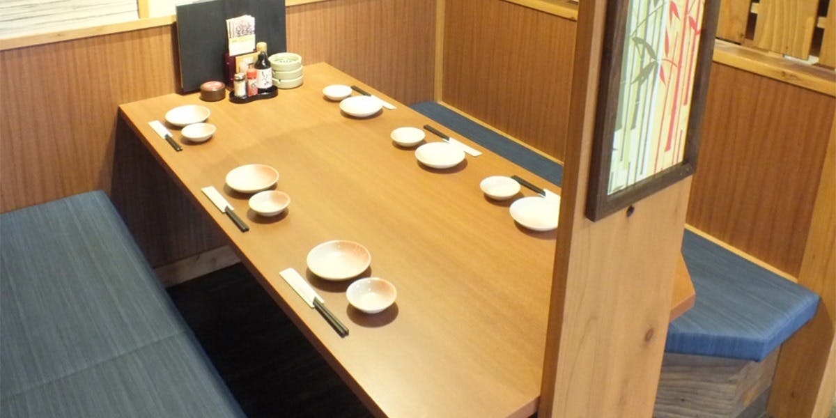 さかなや道場 島田店 - 画像2