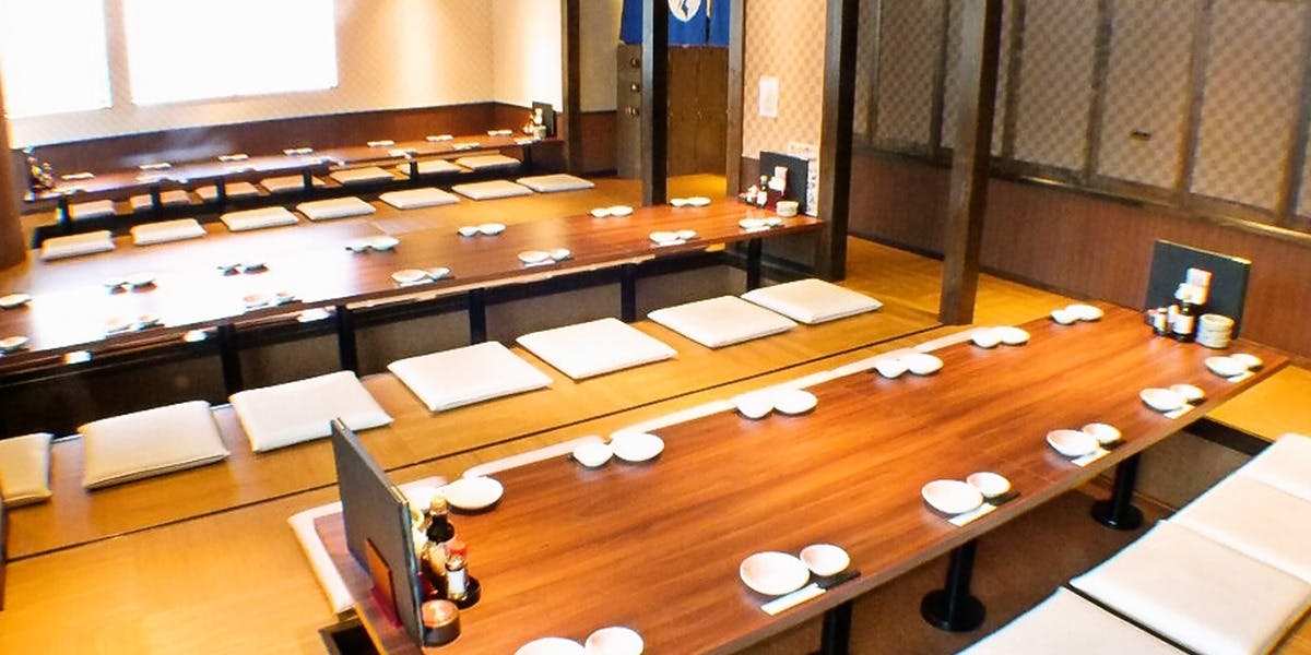 さかなや道場 島田店 - 画像4