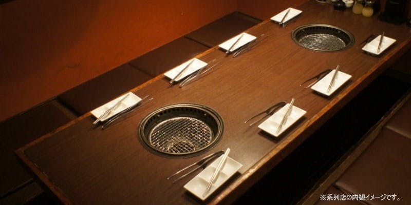 牛角 自治医大店 - 画像6