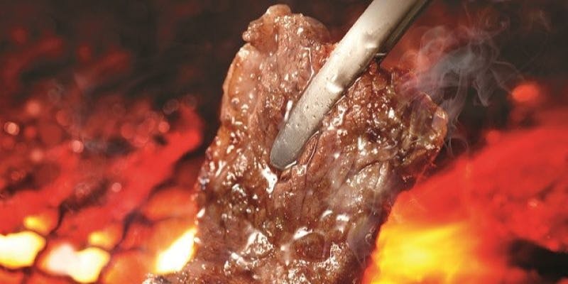 牛角 青木島店 - 画像1