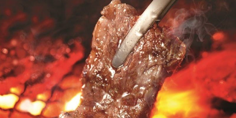 牛角 青葉台店 - 画像1