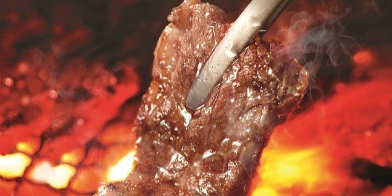 牛角 相模原淵野辺店 - 画像1