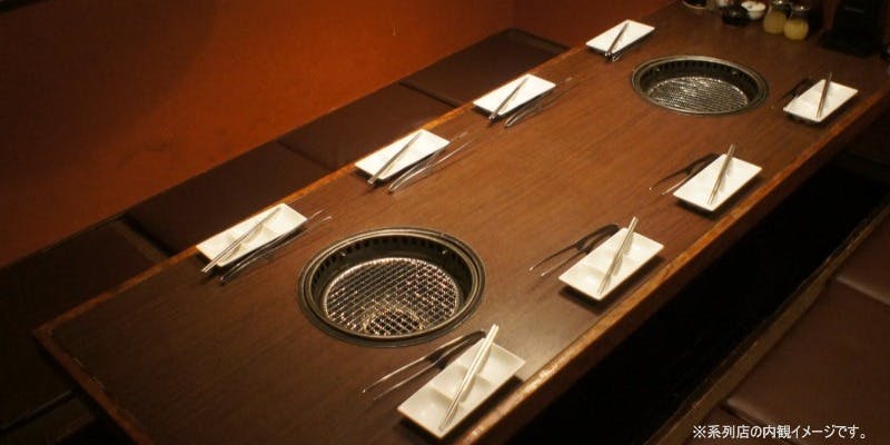 牛角 草津店 - 画像6