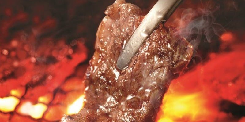 牛角 多摩センター店 - 画像1