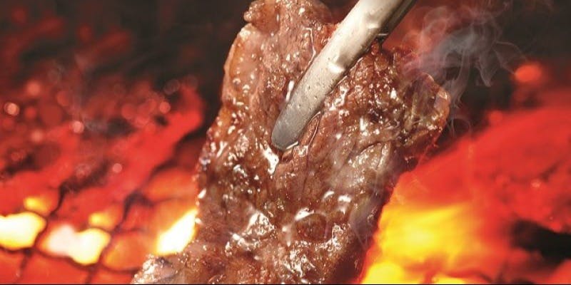 牛角 大曲店 - 画像1