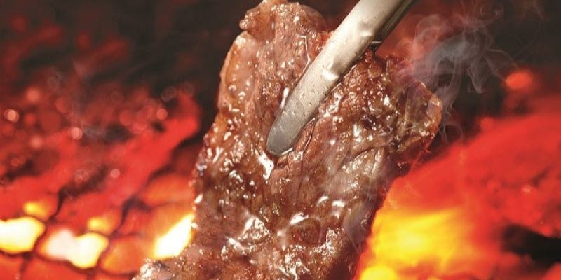 牛角 東金店 - 画像1