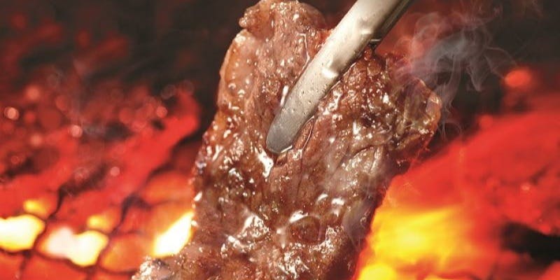 牛角 南越谷店 - 画像1