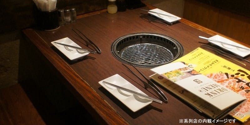 牛角 横浜北幸店 - 画像2