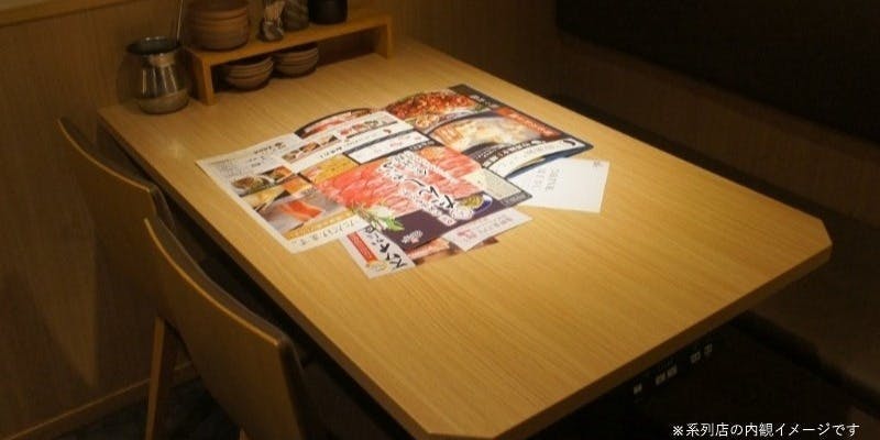 しゃぶしゃぶ温野菜 新宿店 - 画像4