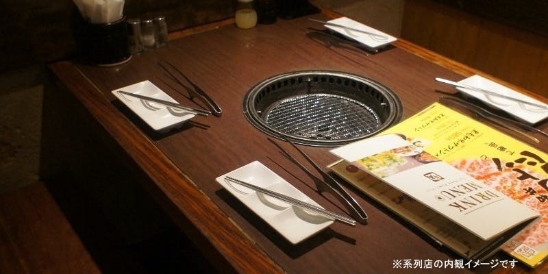 牛角 茂原店 - 画像2