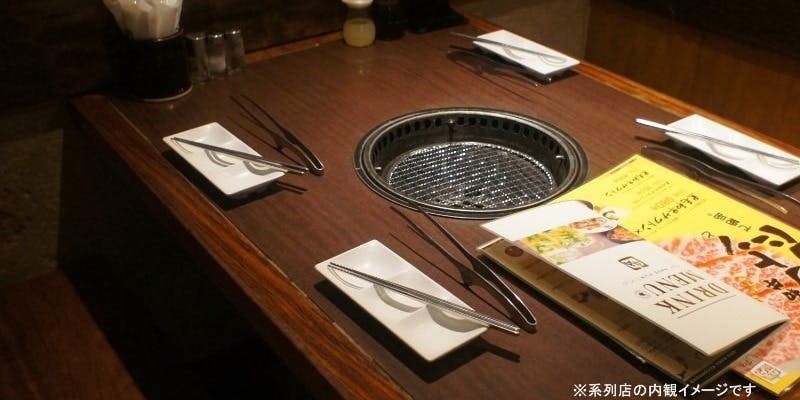 牛角 宇部店 - 画像14