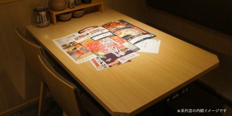 しゃぶしゃぶ温野菜 新居浜店 - 画像4