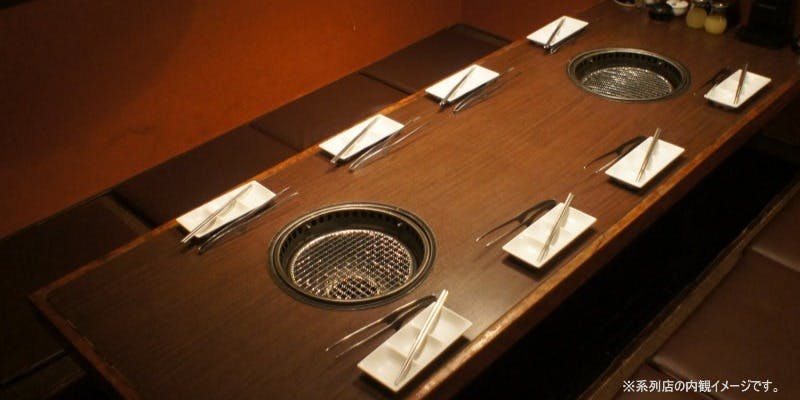 牛角 行橋店 - 画像15