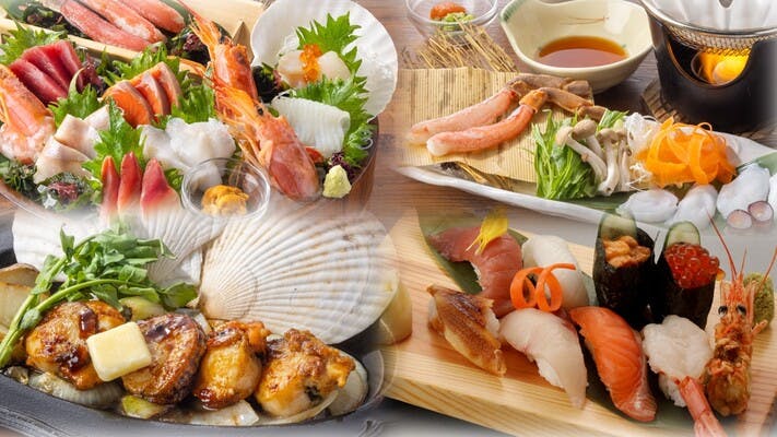 上方ごちそう処 贔屓屋 中之島ダイビル店 - 画像1