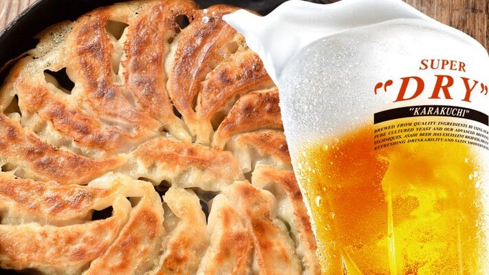 格安ビールと鉄鍋餃子 3・6・5酒場 広島八丁堀中央通り店 - 画像1