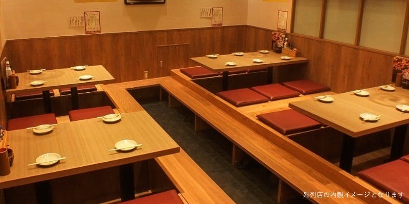 やきとりセンター 川崎リバーク店 - 画像4