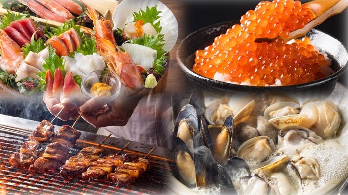 北のごちそうダイニング 北海道 新大阪ソーラ21店 - 画像1