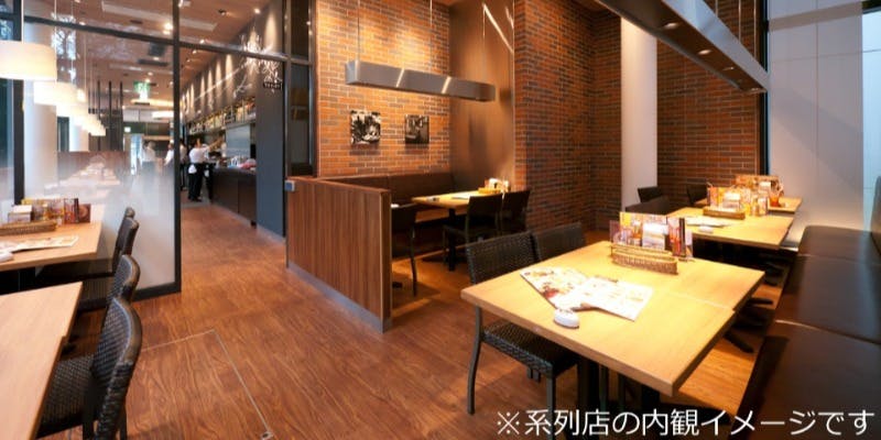 ラパウザビナウォーク海老名店 - 画像4