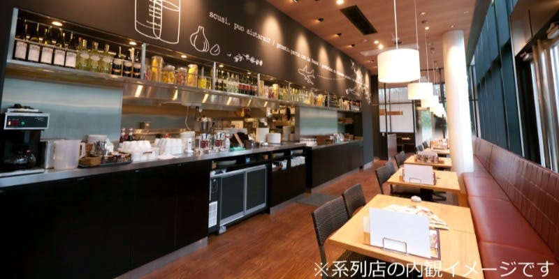 ラパウザ仙川店 - 画像2