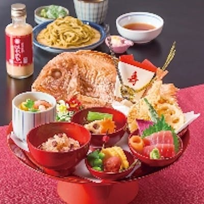 「お祝い長寿御膳」特別な日を華やかに、サガミのおもてなし