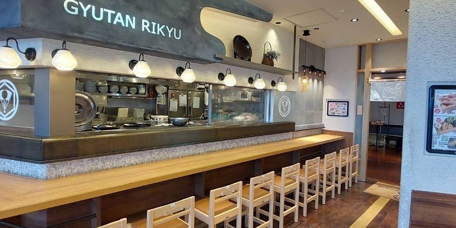 利久 東京ソラマチ店 - 画像2