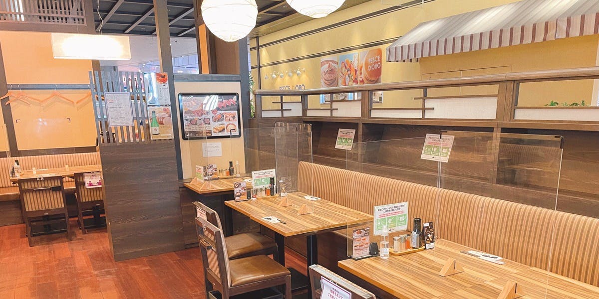 利久 幕張新都心店 - 画像2