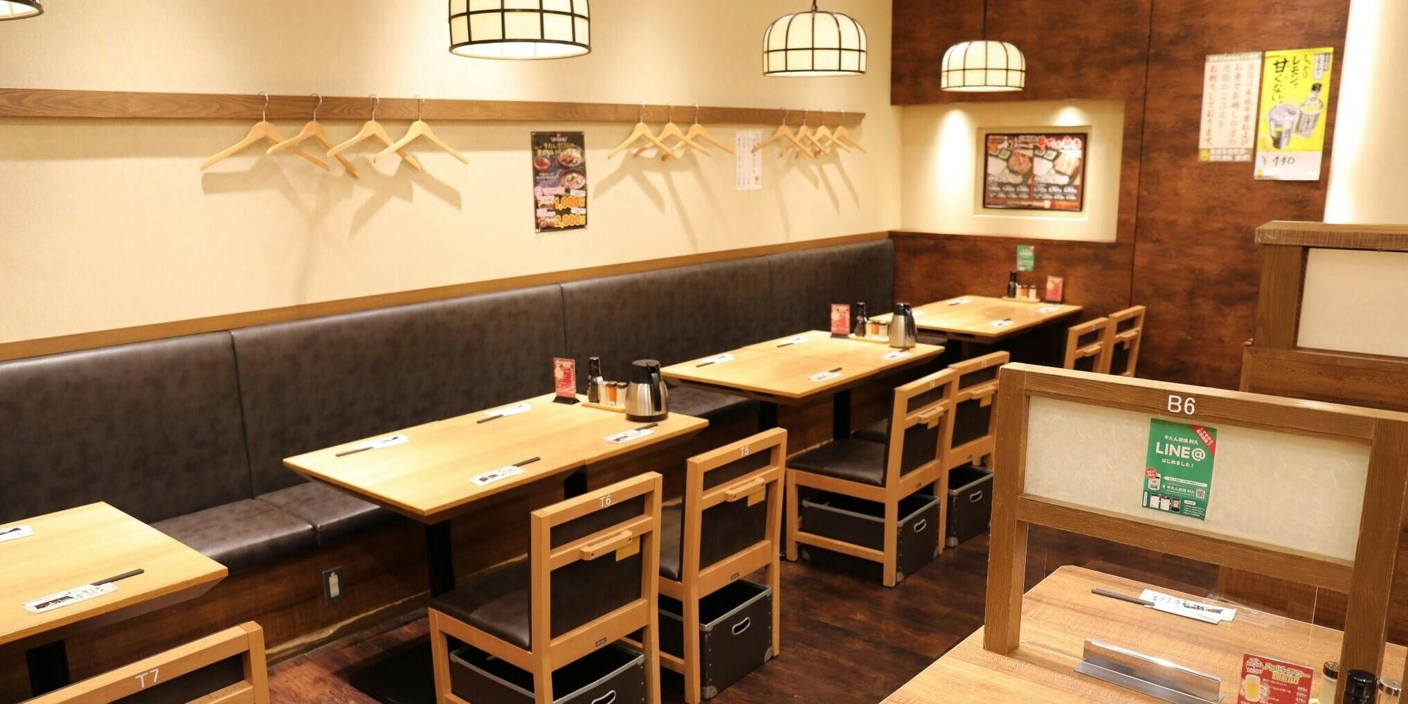 利久 あべのハルカス店 - 画像2