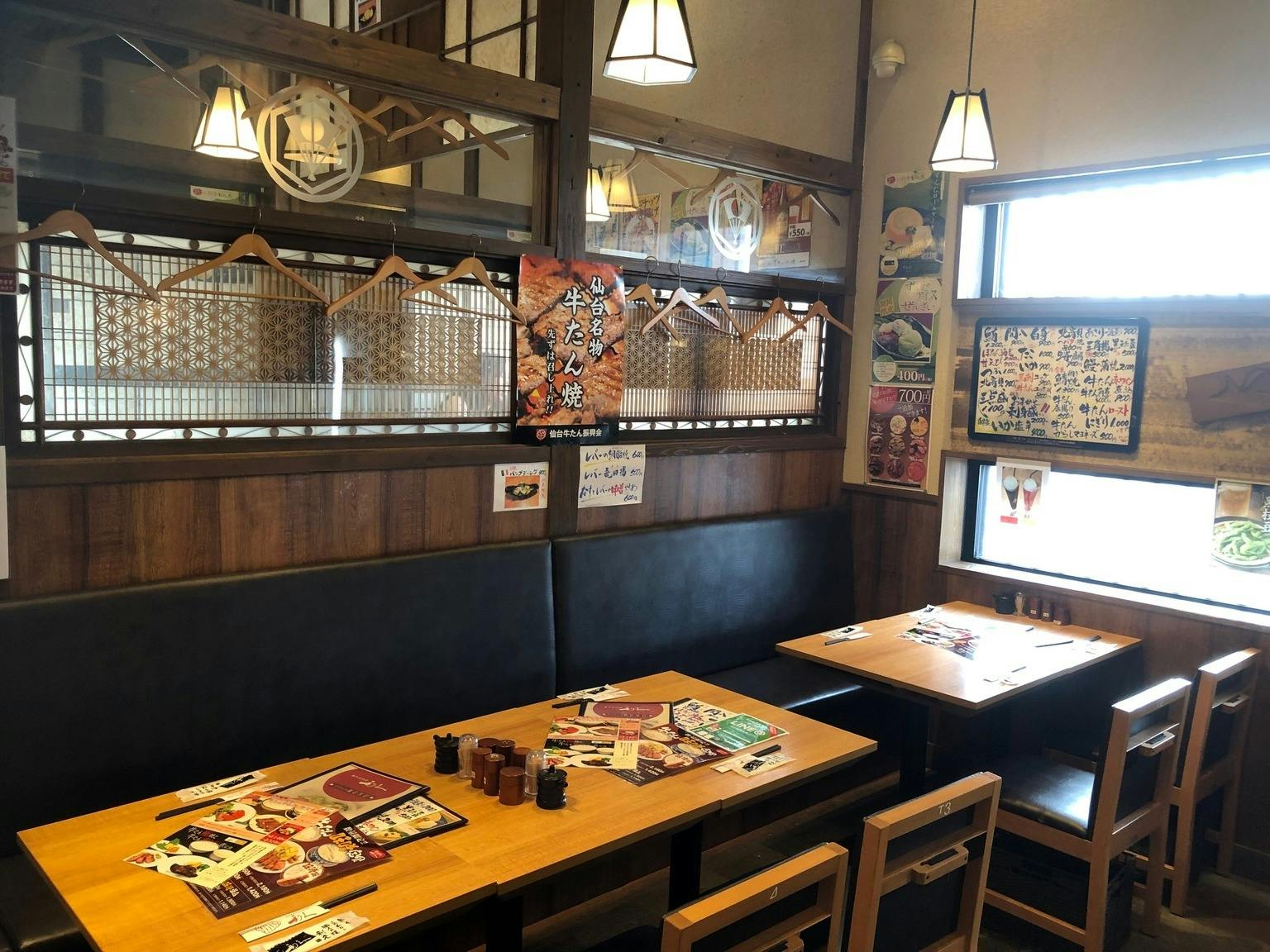 利久 岩沼店 - 画像2