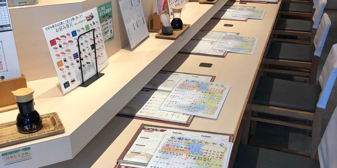 魚がし日本一 浅草橋店 - 画像5