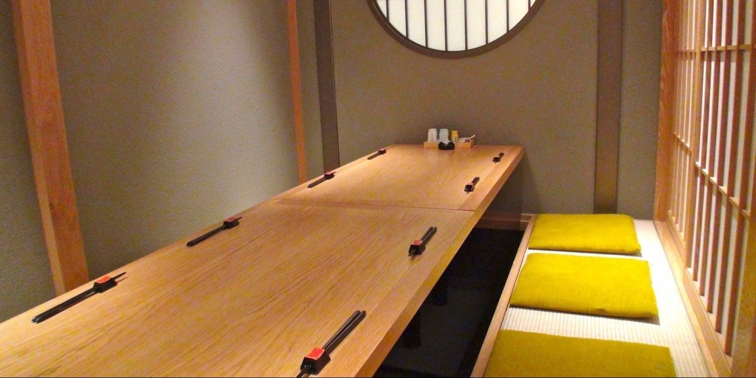 青ゆず寅 丸ビル店 - 画像4