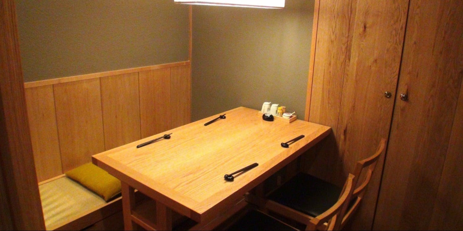 青ゆず寅 丸ビル店 - 画像5