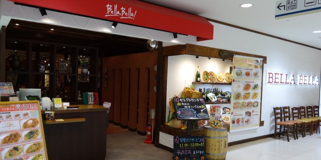 ベッラベーラ錦糸町店 - 画像5