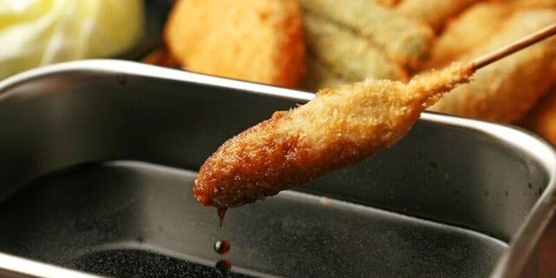 新世界串カツいっとく総本店 - 画像1